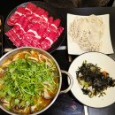 대림문현시티프라자 | [부산 칼국수 맛집] 윤우재 문현샤브 칼국수 다녀왔어요!