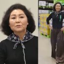 사당마트