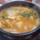 둔촌대로 309번길 이미지