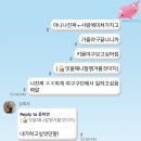 수원-0927 이미지