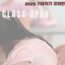 (주)빌리지베이비 이미지