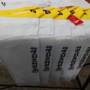 유림태권도장 이미지