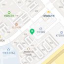 집사랑공인중개사사무소 이미지
