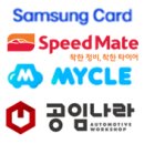 닥터카서비스 이미지