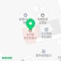 오근장보건진료소 네이버블로그