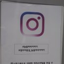 늘붐