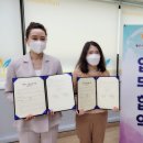인천YMCA청소년재단