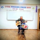 산곡3동 주민센터 이미지