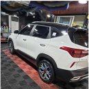 은혜 손 세차장 이미지