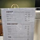[충주캠핑] 충주 캠핑장추천 애견동방 캠핑장 추천 &#34;코코캠핑&#34; 후기(C4후기/사이트추천/명당/편의시설)