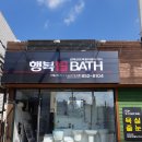 경동로(동) 네이버블로그