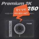 스마트통영대리점 네이버블로그