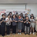 기업비전센터 | 향기로 이어진 소중한 인연, 안산평생비전센터 힐링 프로그램 출강 후기