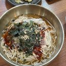 대관령자연애 | 대관령 막국수 맛집, 대관령자연애 100% 순메밀 비빔막국수 후기