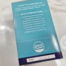 벳전문약국 이미지