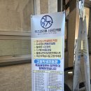 위즈관리형스터디카페 네이버블로그