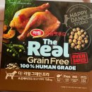 퍼피베이크 이미지