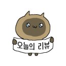 대전워싱 이미지