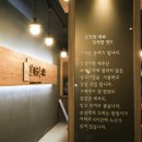 브라운돈까스 이미지