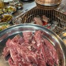 함밭숯불갈비 이미지