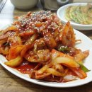 희래정
