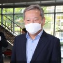 행안자동차 이미지