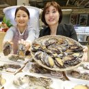 오렌지할인마트 이미지