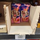 청우마트 | 오리온 통크 딸기맛, 청우 밀크슈 | 신상과자 두종류