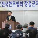 한우축산 이미지