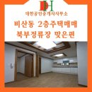 A0137 네이버블로그