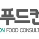 대창컨설팅 이미지