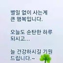 서인이네 이미지