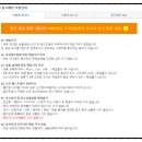 알라딘PC | 알라딘 중고서점 강남점 이전 후 방문 후기 - 책 팔기 &amp; 재고 조회 총정리