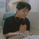 퍼니링크 pc방 | [무즈로그] WOODZ OO_LI 월드투어 따라다니기 (우당탕탕과정편_방콕 티켓팅+마닐라 출국)