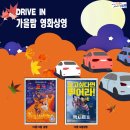 상영이네 이미지