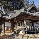 취옹산방 네이버블로그