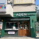 더 봄and에그토스트 이미지