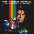 마이클잭슨 - 문워커 Moonwalker 1988.12. 00 [뮤직비디오] 이미지