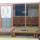 꽃바위낙지촌 이미지