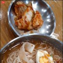 밀면 - 해운대구 선수촌로 184 | 밀면