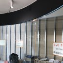 그린종합화장품 - 가평군 보납로 24 | 그린종합화장품