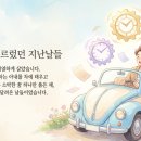 라파엘안마원