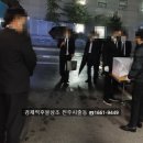 엠마우스요양병원 이미지