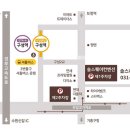 동부스퀘어 | 용인 솔스퀘어 컨벤션 웨딩홀 | 2026년 하반기 계약 후기