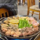 황소부추곱창 | 성남 곱창 맛집 금정황소곱창 후기 🐮🔥 분당 카페 르분당 코스까지 완벽