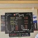 소잔치갈비살