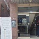 놀터예술공방 이미지