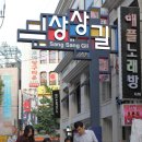 가곡(조순자) 이미지