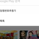 애정농장 이미지