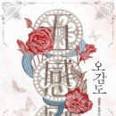 유+스타일 이미지